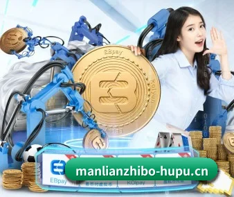 系统革新 - 通过国际安全认证,推出原生APP产品矩阵,平台内容持续丰富。